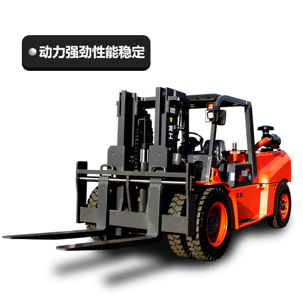 yy.vip易游怎么样